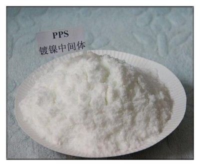 PPS ((3-(1-Pyridinio)-1-Propanesulfonat)/CAS-Nr. 15471-17-7