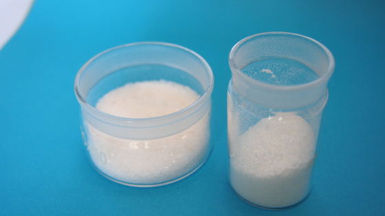 Hohe Reinheit 99,5% Weißes Pulver Malonsäure Cas 141-82-2 China