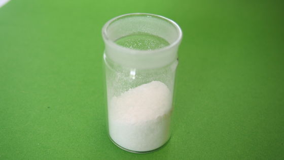 EDTA-2Na EDTA-Disodiumdihydrat 99% weißes Pulver, Komplexermittel für Metalle Cas:6381-92-6 aus der chinesischen Fabrik