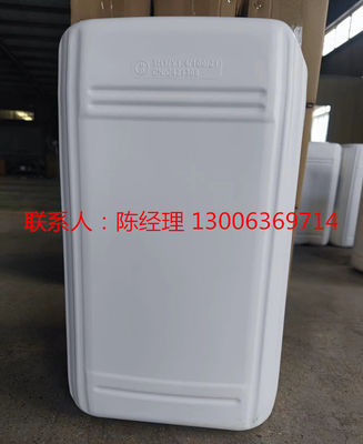 30% Farbloses Flüssiges, Hartes Chrom Rauchdämpfer Cas 27619-97-2 Perfluorhexylethylsulfoninsäure 25KG/DRUM